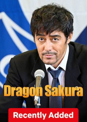 Dragon Sakura S2 S01