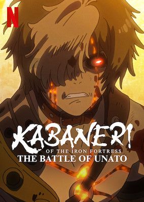 Kabaneri of the Iron Fortress: The Battle of Unato S01