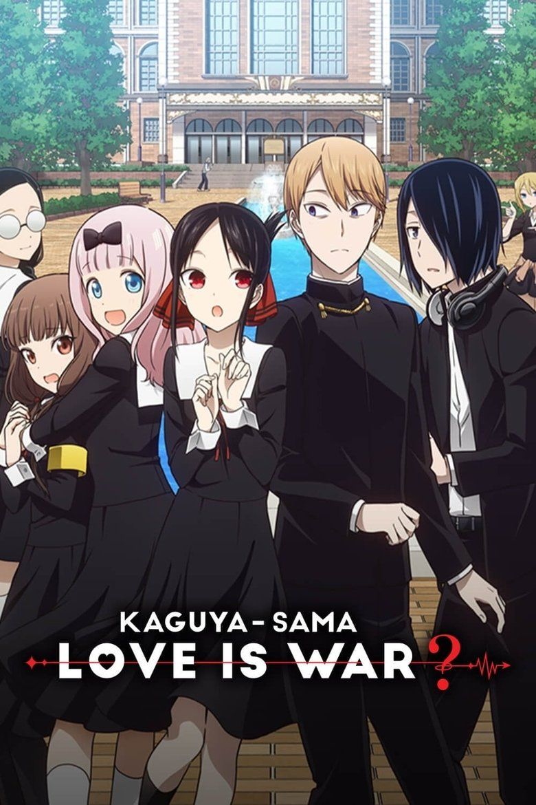 Kaguya-sama: Love Is War S02