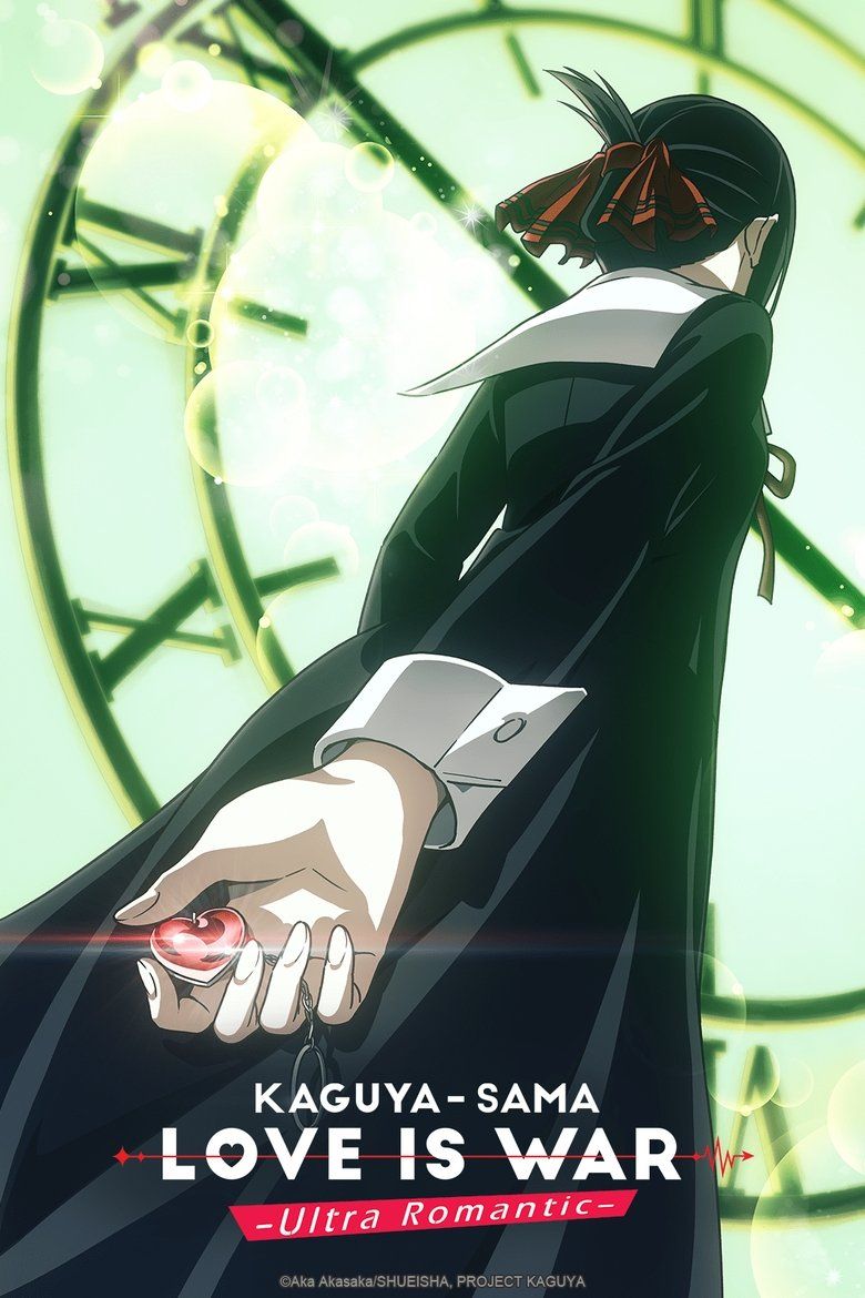 Kaguya-sama: Love Is War S03