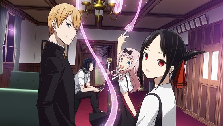 Kaguya-sama: Love Is War S04