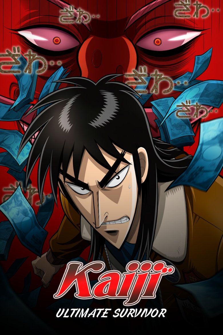 Kaiji S01