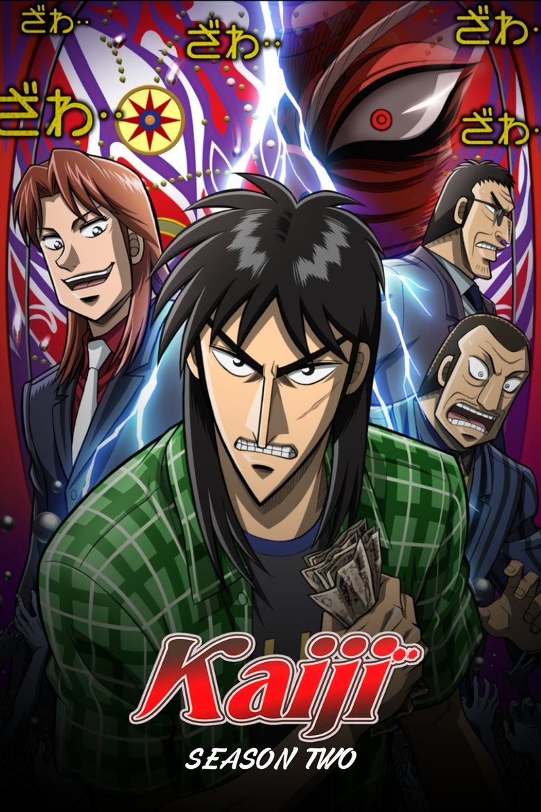 Kaiji S02