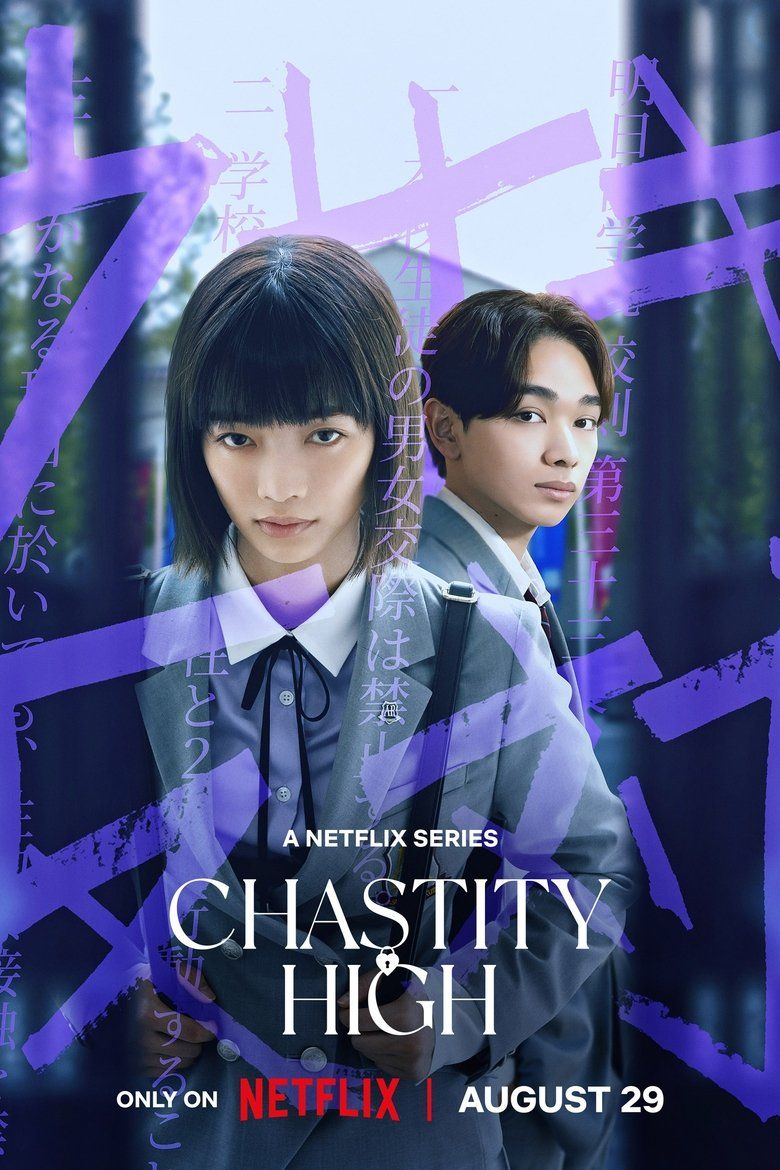Chastity High S01