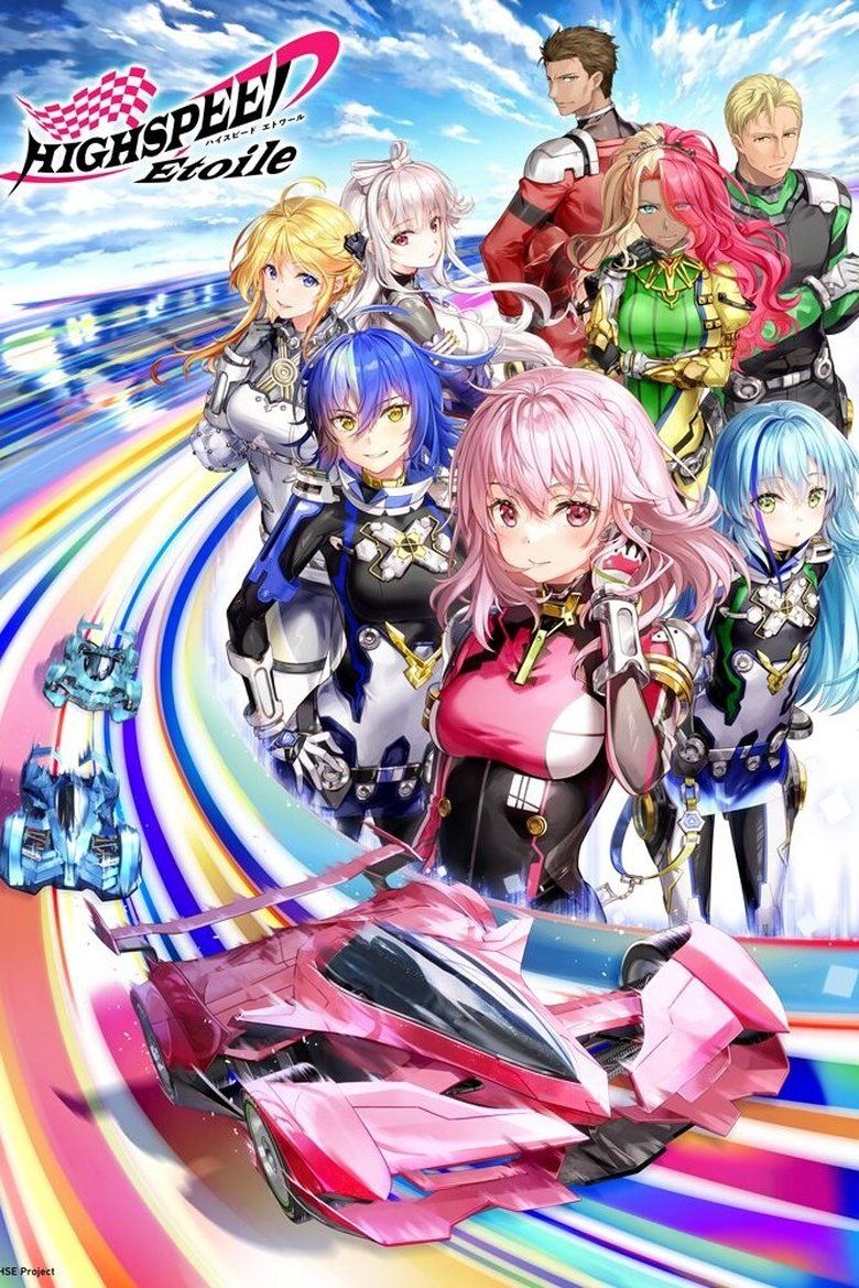 Highspeed Étoile S01