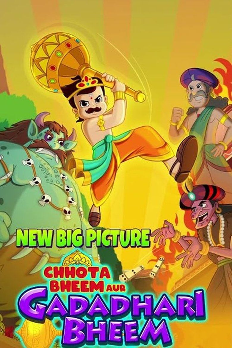 Chhota Bheem aur Gadadhari Bheem S01
