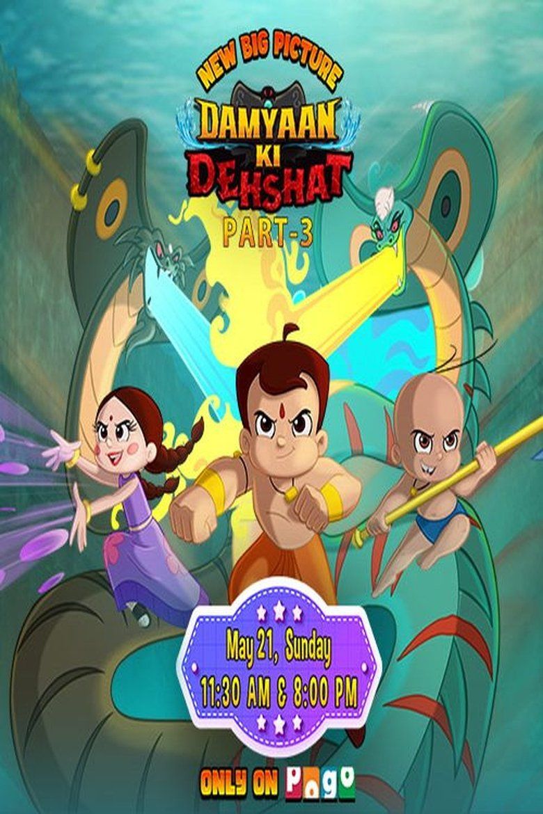 Chhota Bheem Damyan S01