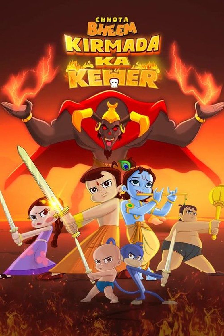 Chhota Bheem Kirmada S01