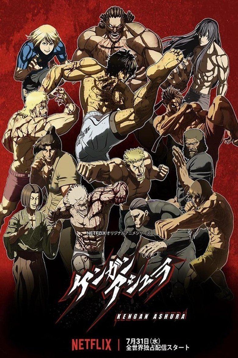 KENGAN ASHURA S01