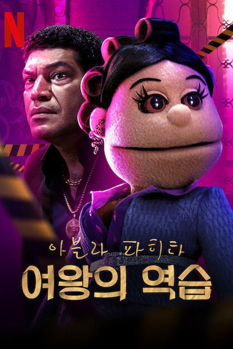 Abla Fahita: Drama Queen S01