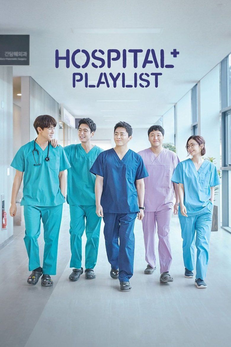 Hospital Playlist S01