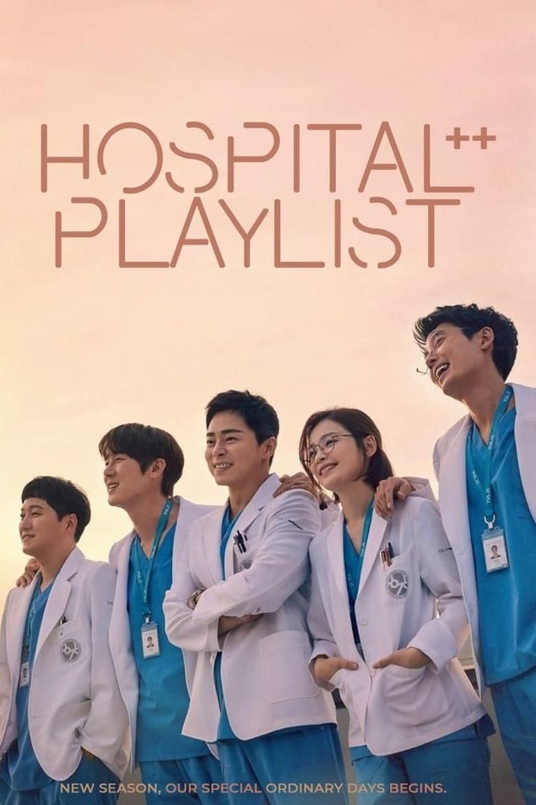 Hospital Playlist S02