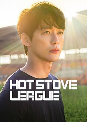 Hot Stove League S01