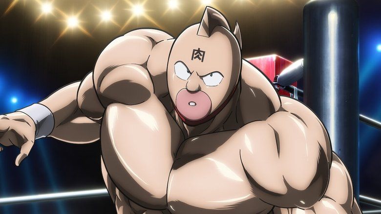 Kinnikuman Perfect Origin Arc S02