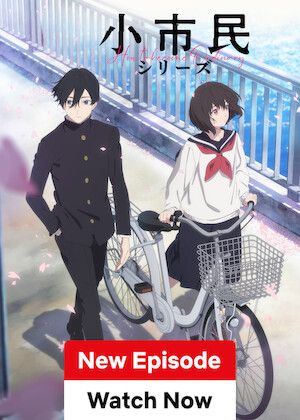 How to Become Ordinary S01