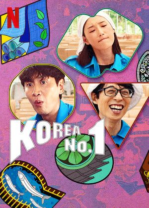Korea No. 1 S01