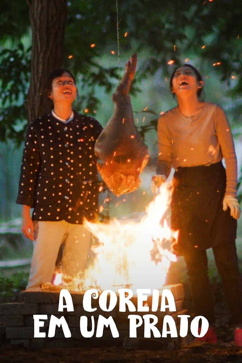 Korean Pork Belly Rhapsody S01