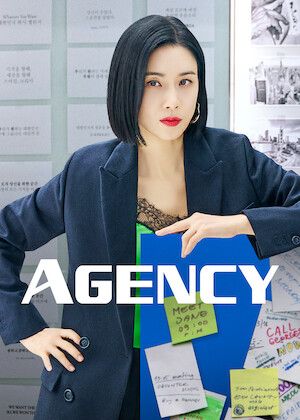 Agency S01