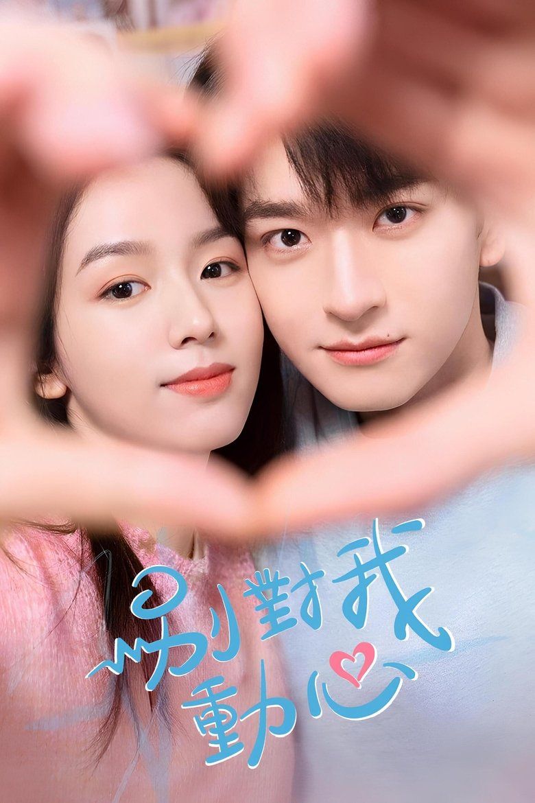 Everyone Loves Me S01