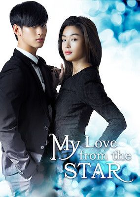 My Love from the Star S01