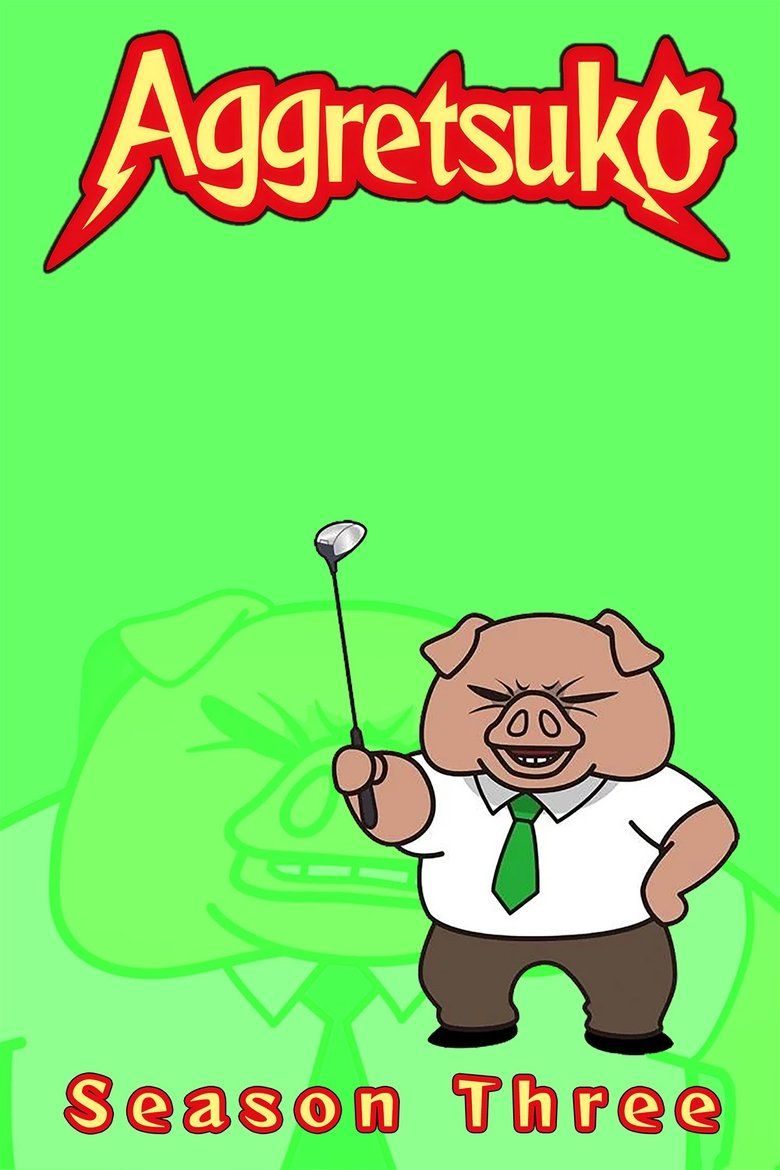 Aggretsuko S03