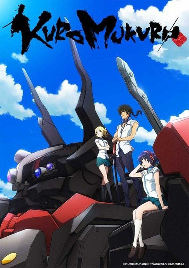Kuromukuro S01