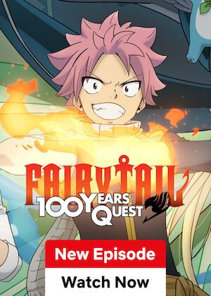 Fairy Tail: 100 Years Quest S01