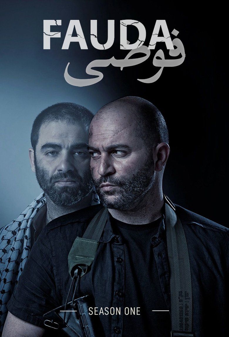 Fauda S01