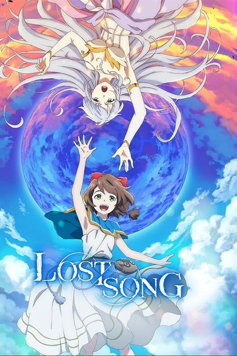 LOST SONG S01