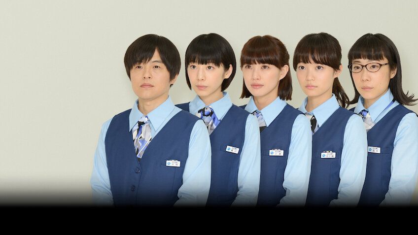 Fictitious Girl's Diary S01