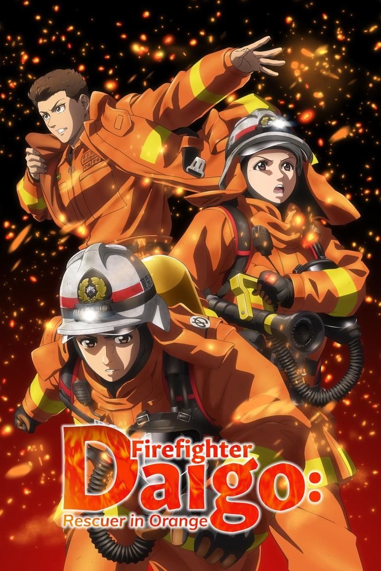 Firefighter Daigo: Rescuer in Orange S01