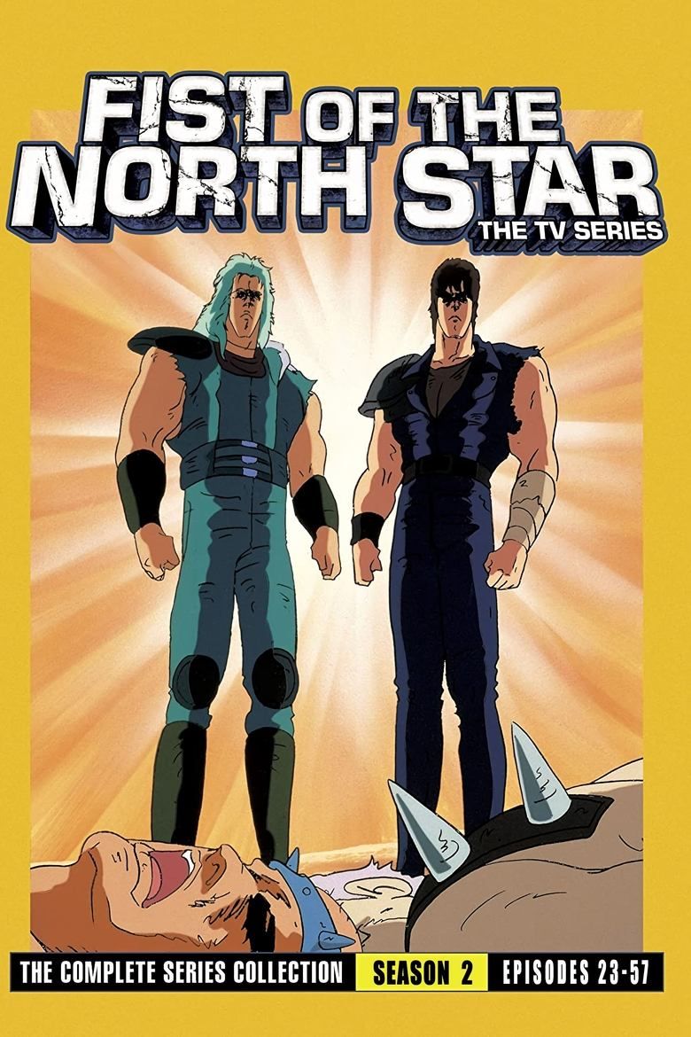 Fist of the North Star S02
