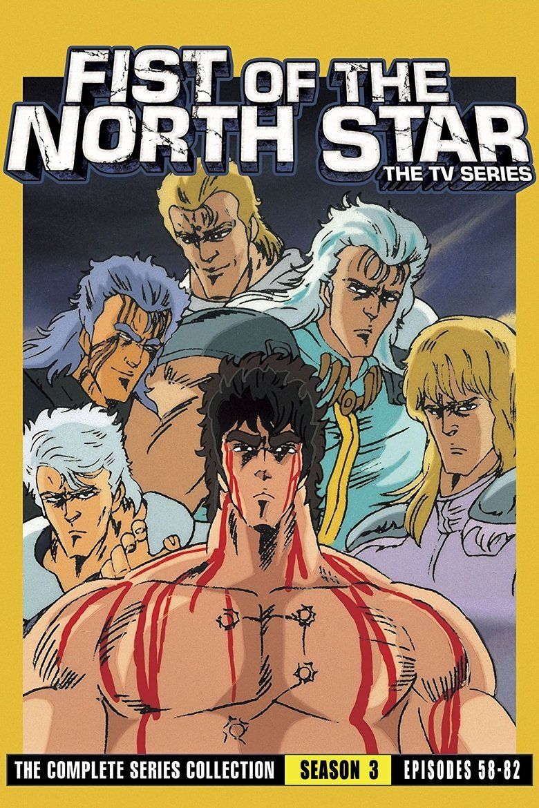 Fist of the North Star S03
