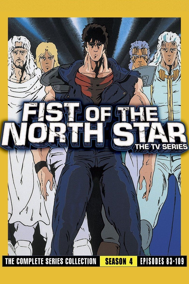 Fist of the North Star S04