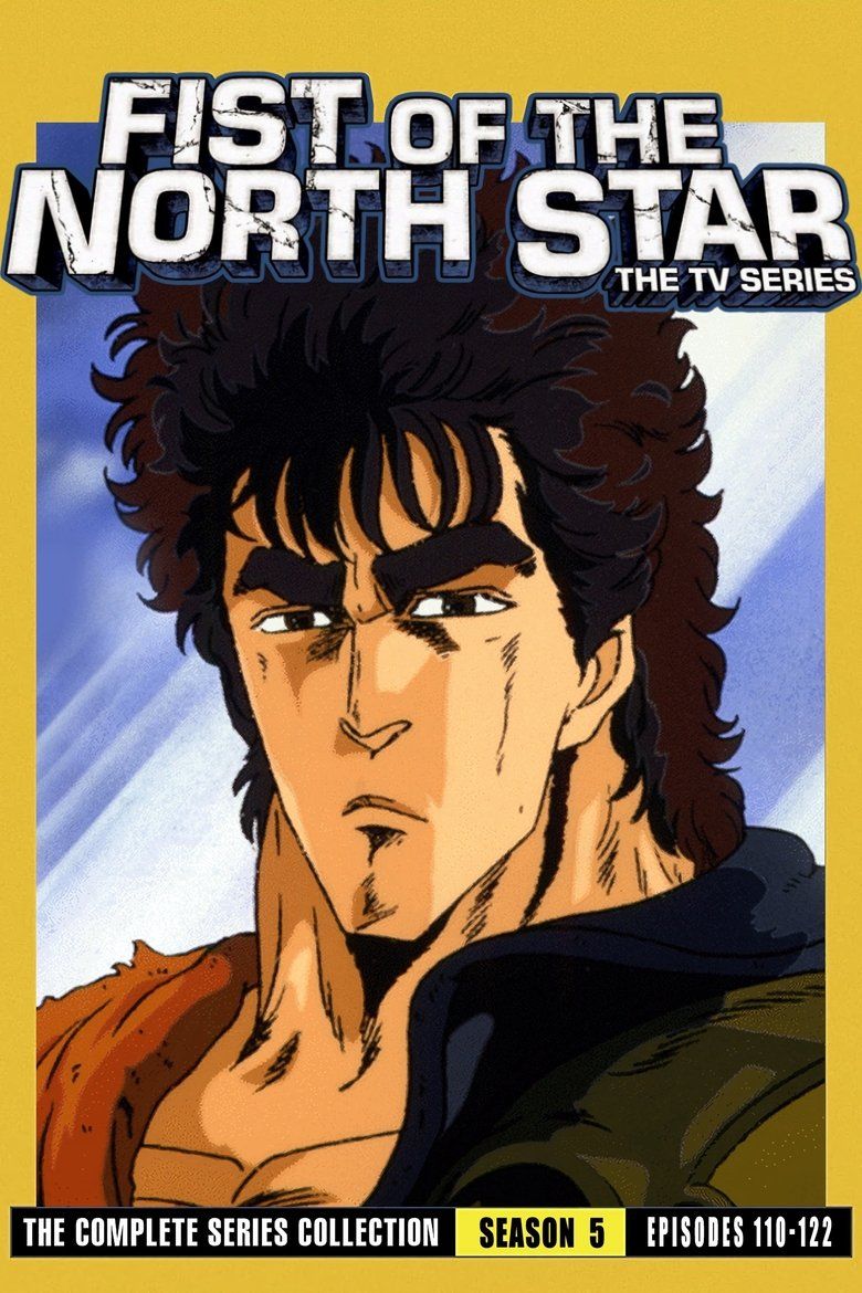 Fist of the North Star S05