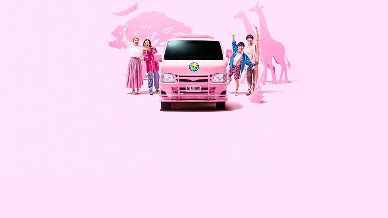 Ainori Love Wagon: African Journey S01