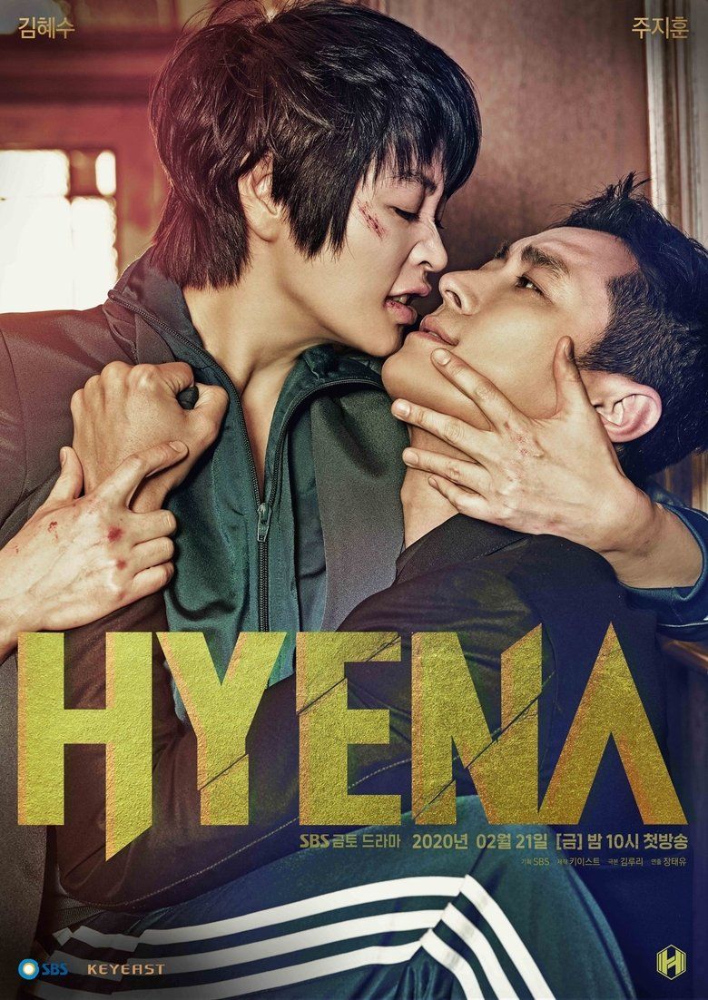 Hyena S01