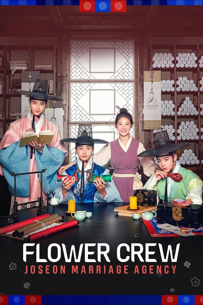 Flower Crew: Joseon Marriage Agency S01