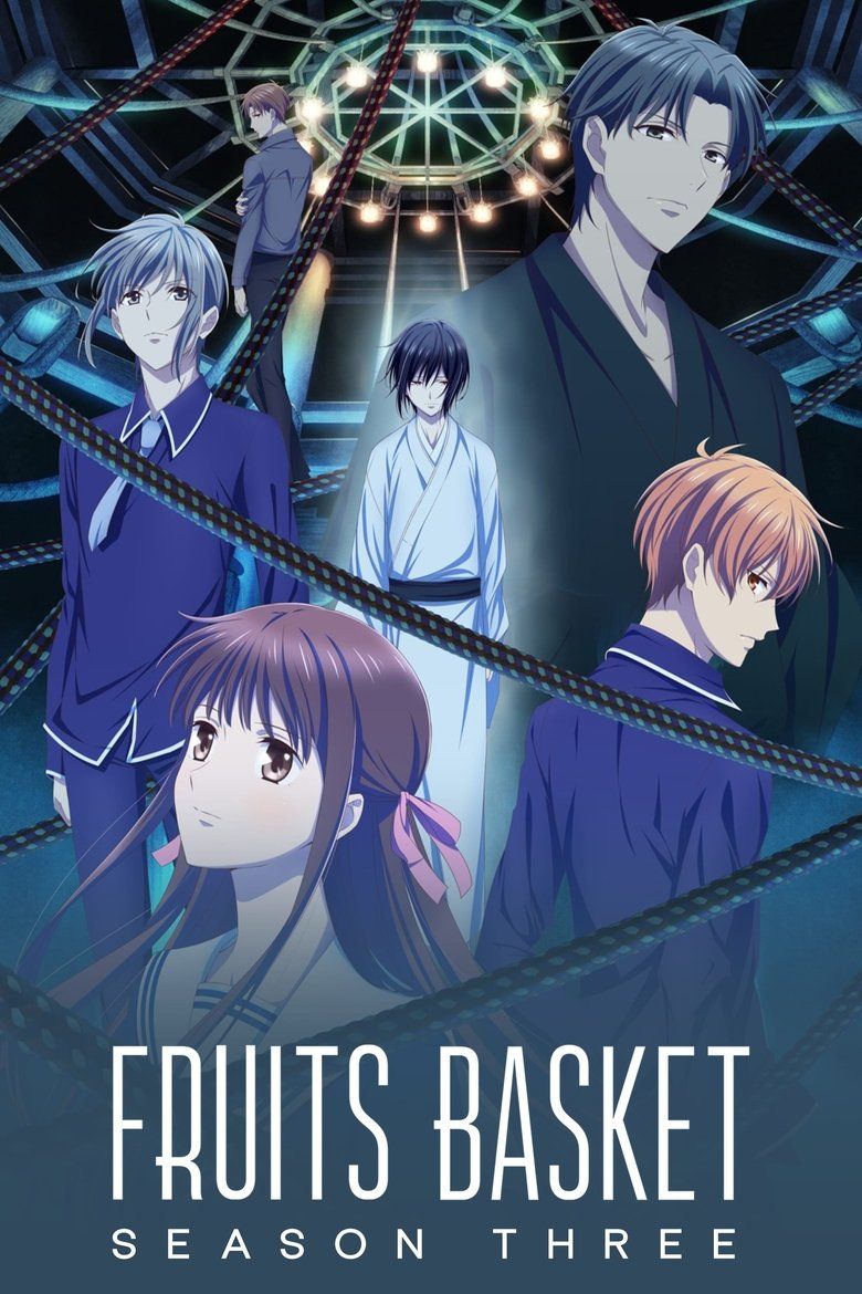 Fruits Basket S03