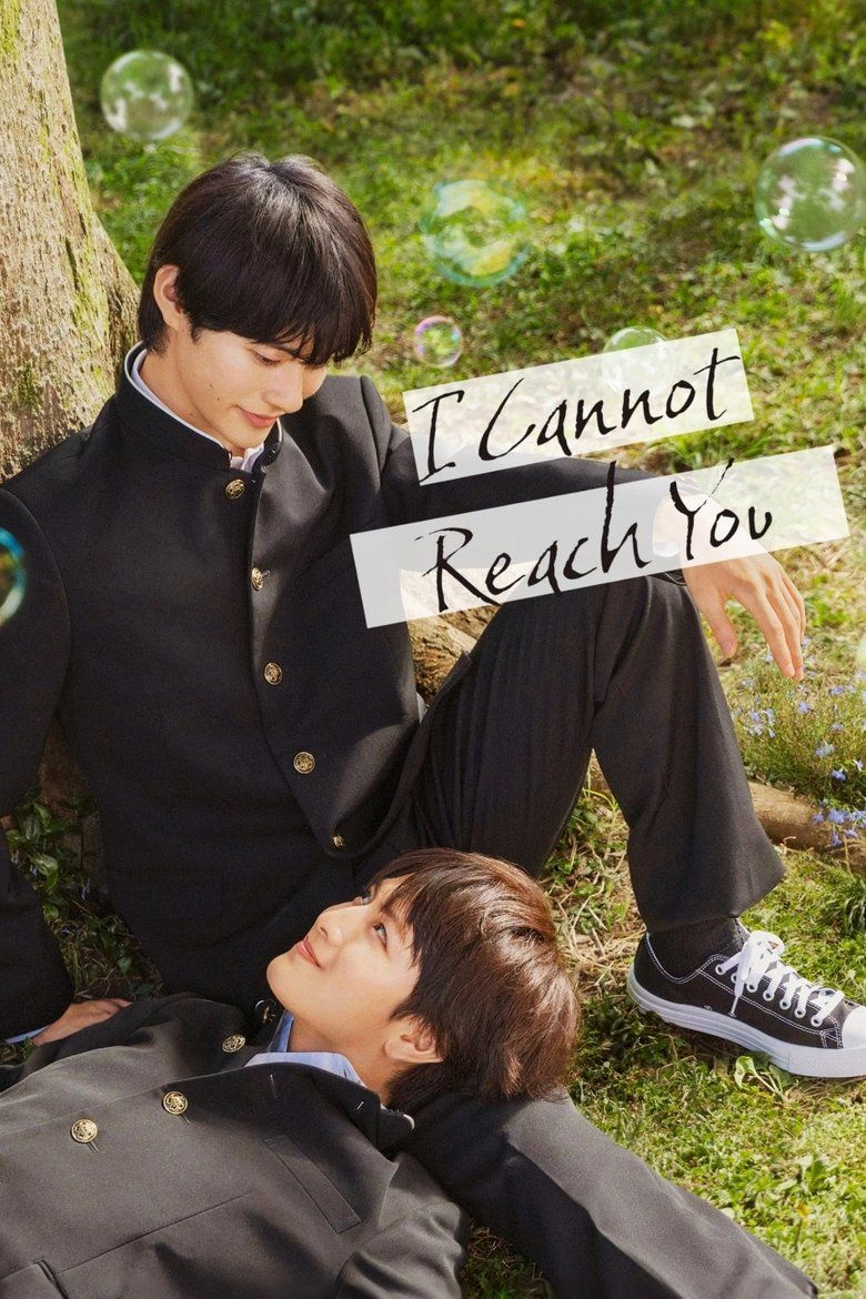 I Cannot Reach You S01