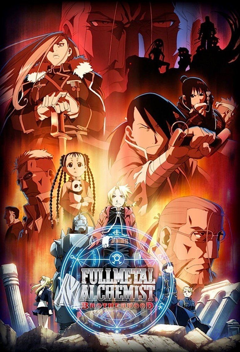 Fullmetal Alchemist: Brotherhood S01