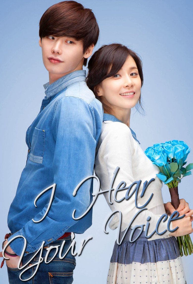 I Hear Your Voice S01