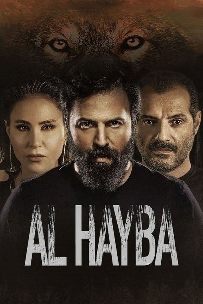 Al Hayba S04