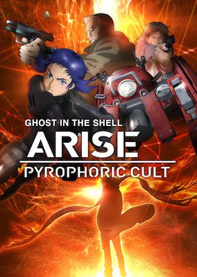 Ghost in the Shell Arise: Alternative Architecture S01