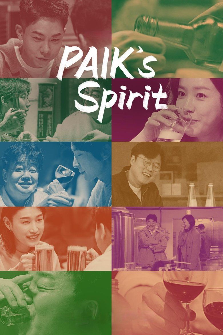 Paik's Spirit S01