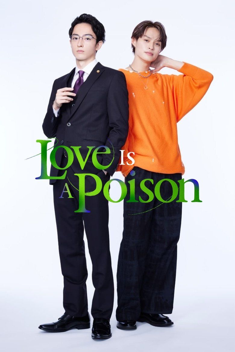 Love Is A Poison S01