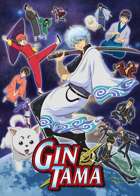 Gin Tama S02