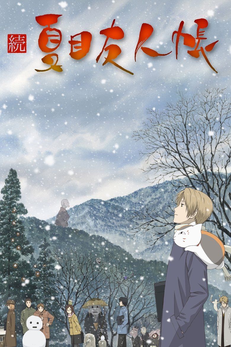 Natsume's Book of Friends S02