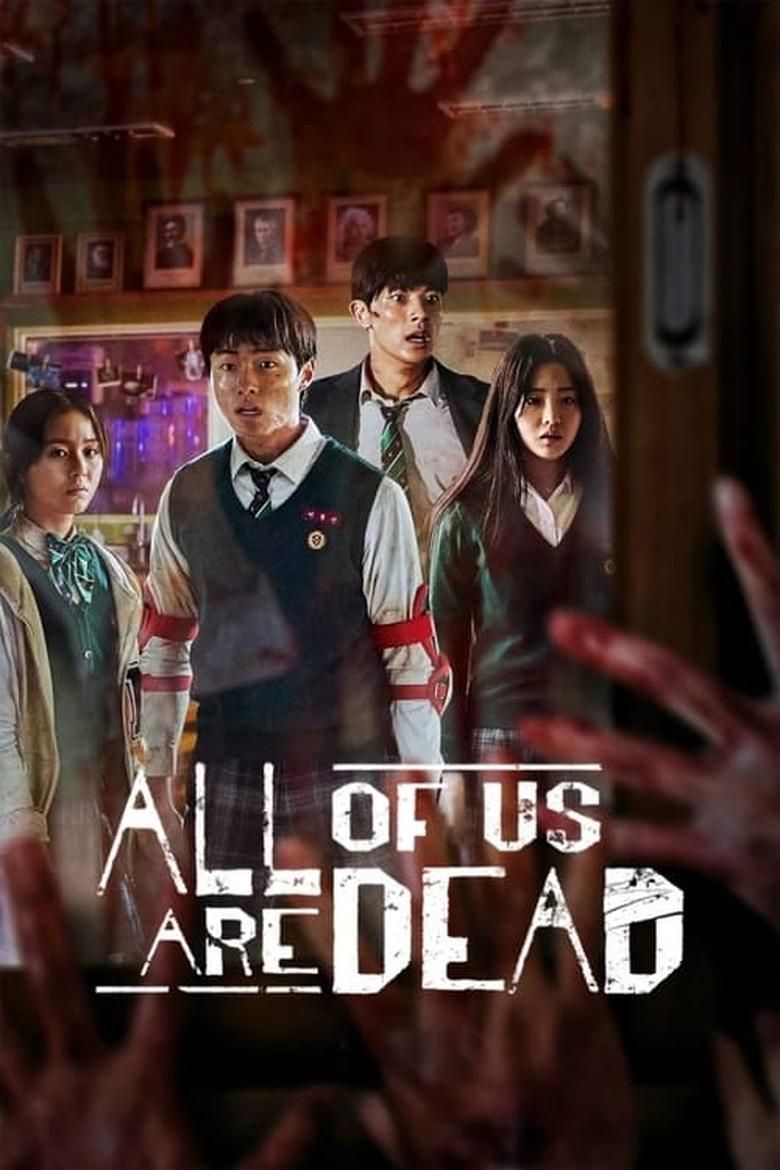 All of Us Are Dead S01