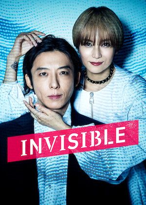 Invisible S01